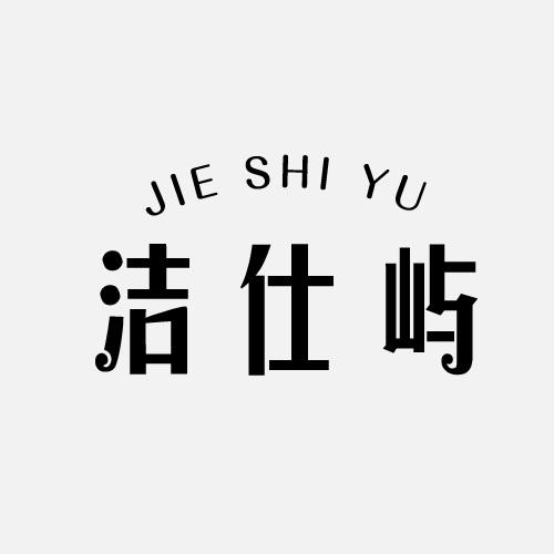 03商标转让