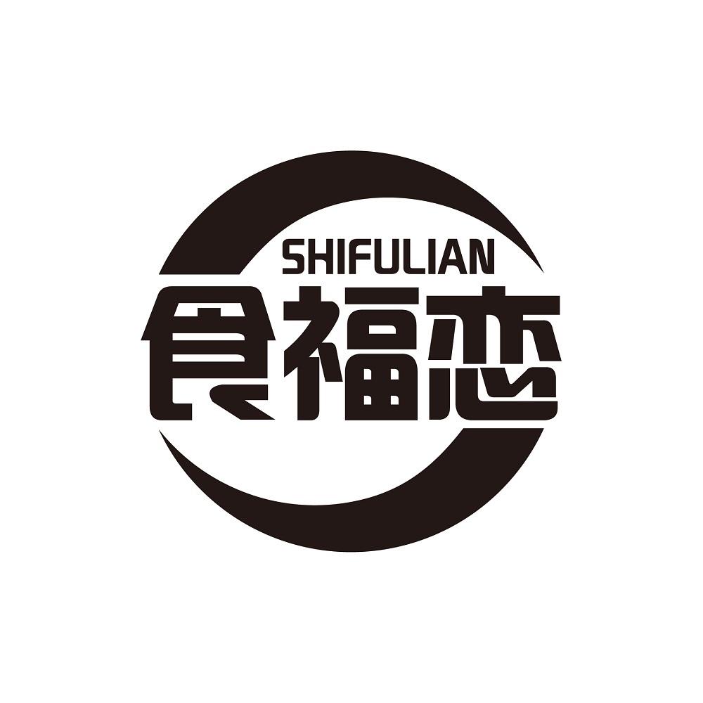 31商标转让