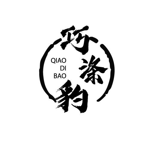 03商标转让