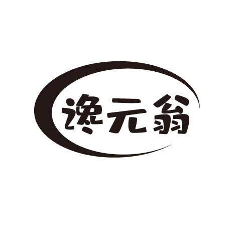 31商标转让