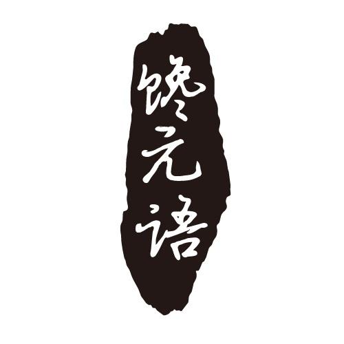 31商标转让