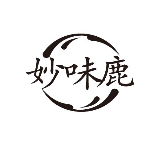 31商标转让