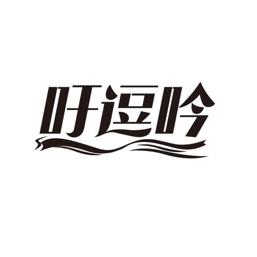 31商标转让