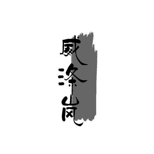 03商标转让