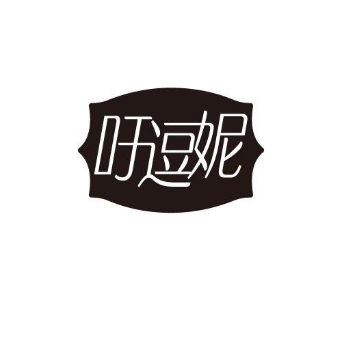 31商标转让