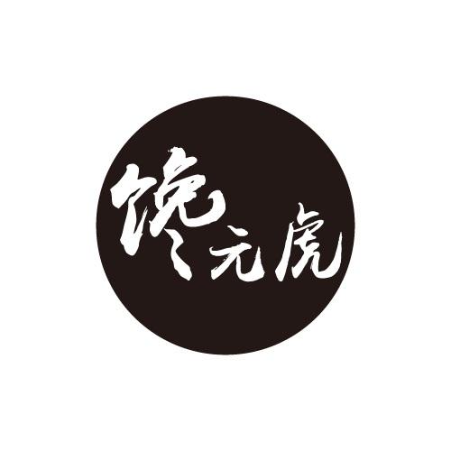 31商标转让