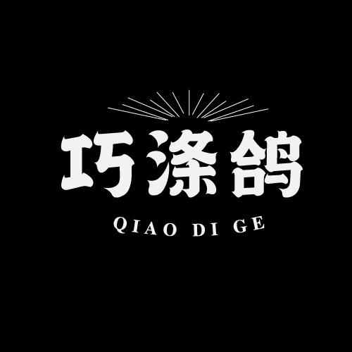 03商标转让