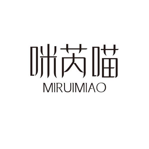 25商标转让
