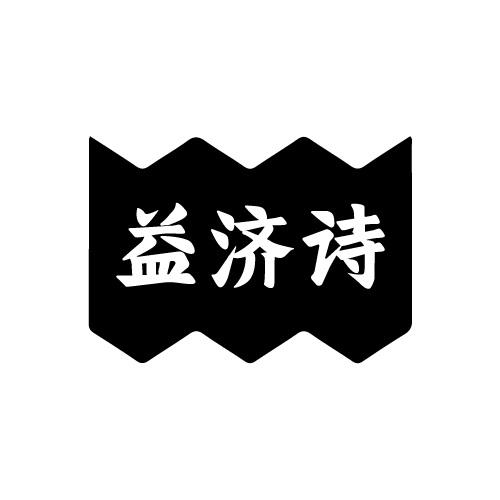 05商标转让