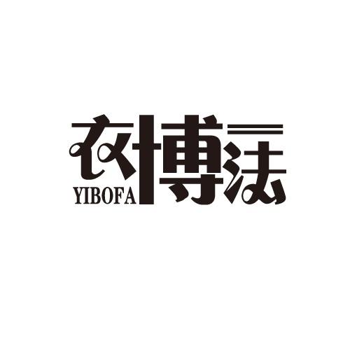 25商标转让