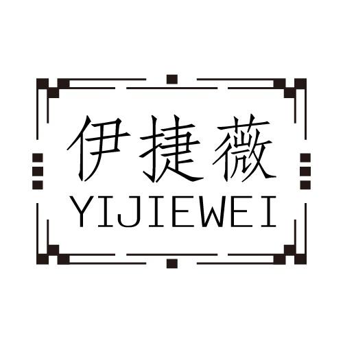 25商标转让