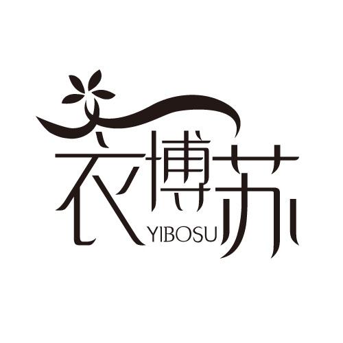 25商标转让