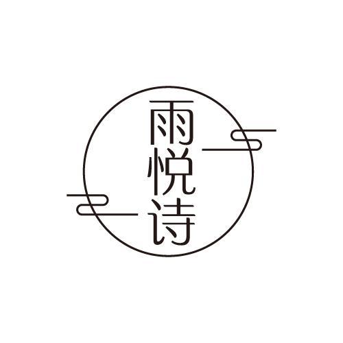 32商标转让