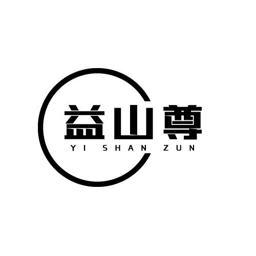 35商标转让