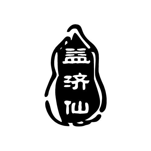 35类商标转让