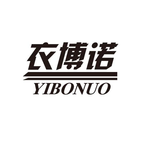 25商标转让