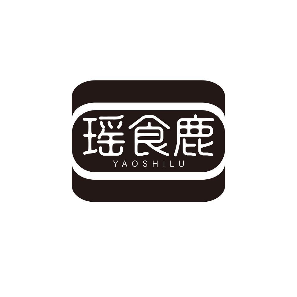 43商标转让