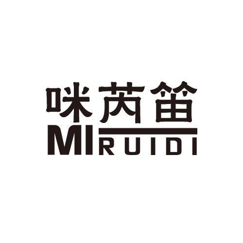 25商标转让