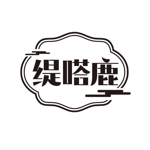 25商标转让