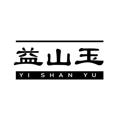 05商标转让