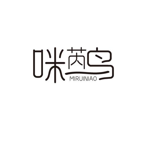 25商标转让