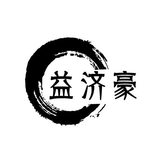 05商标转让