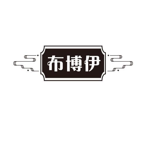 25商标转让