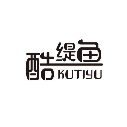 25商标转让
