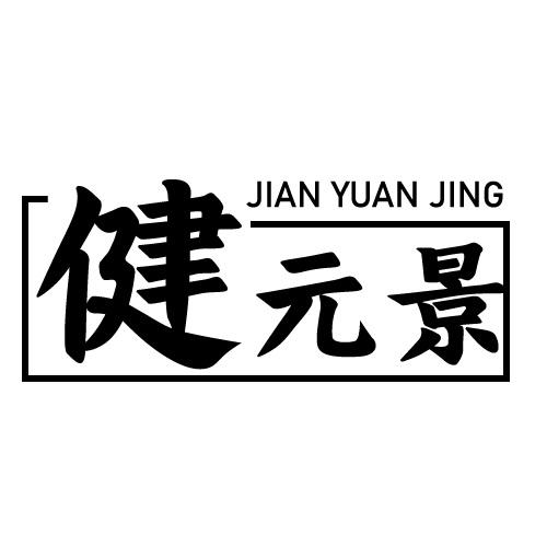 05商标转让