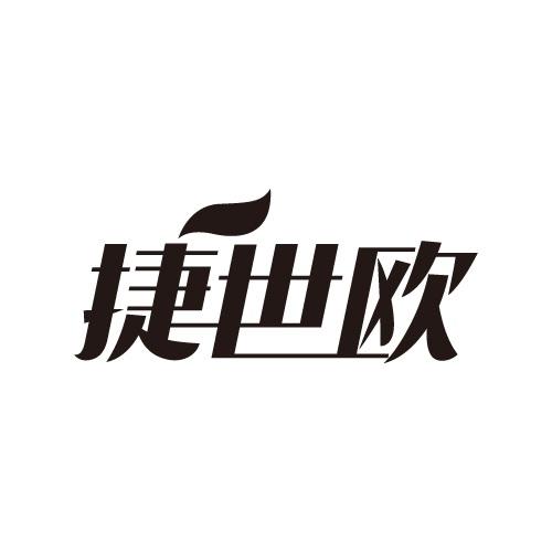 25商标转让