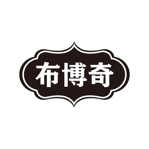 25商标转让