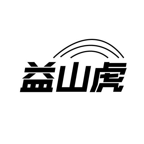 05商标转让