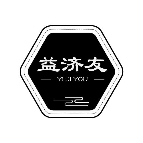 35商标转让