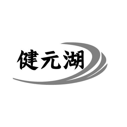 05商标转让