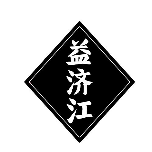05商标转让
