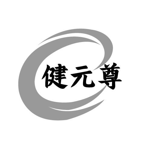 05商标转让