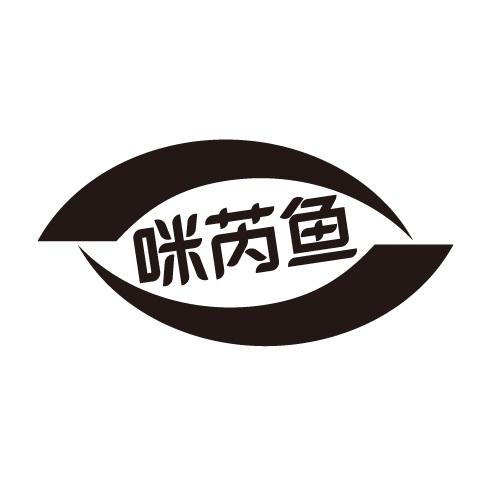 25商标转让