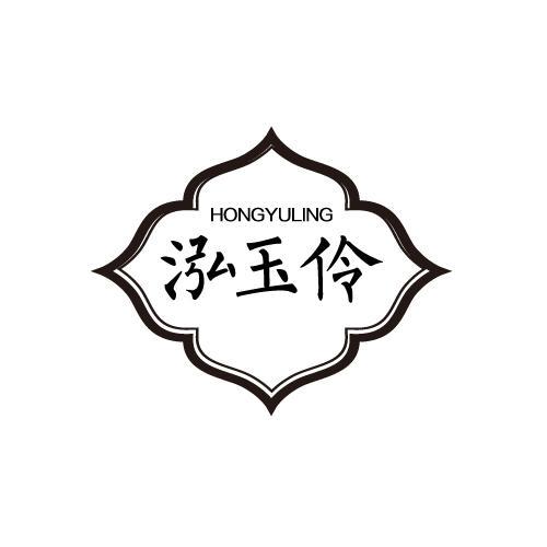 32商标转让