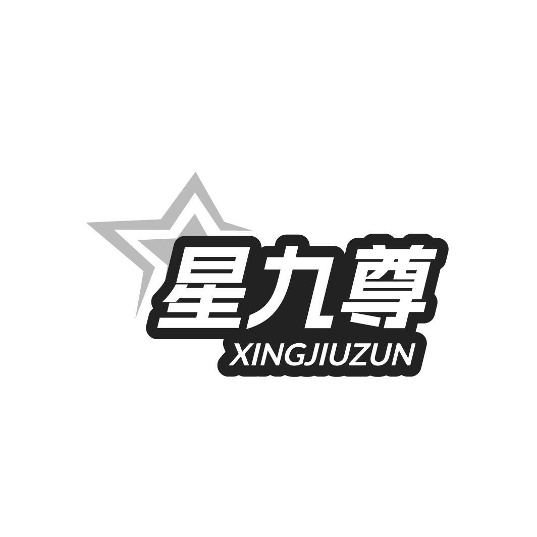 06商标转让