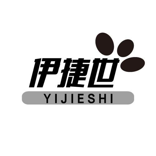 25商标转让