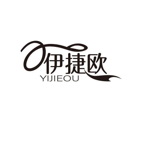 25商标转让