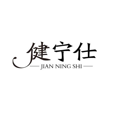 05商标转让
