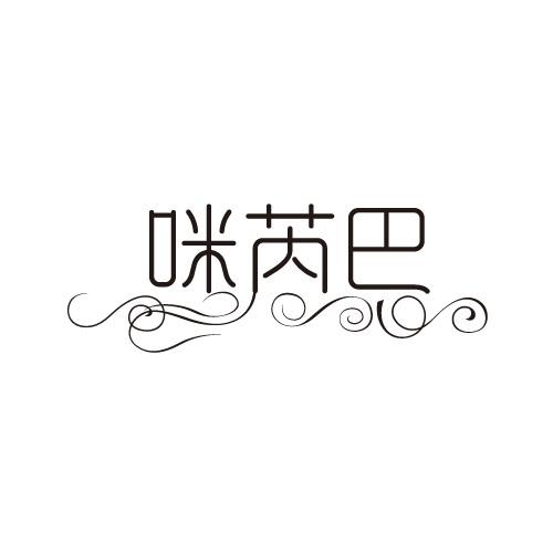 25商标转让