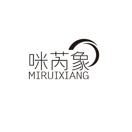 25商标转让