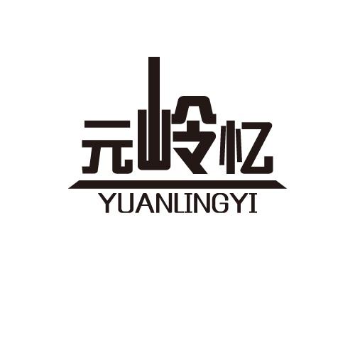 33商标转让