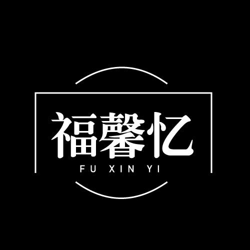 14商标转让