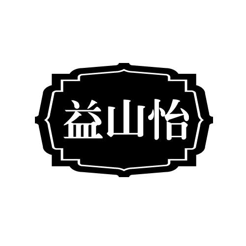 05商标转让