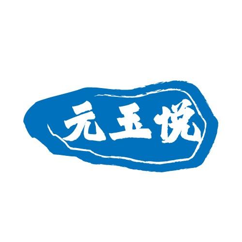 14商标转让
