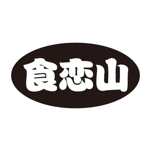 31商标转让