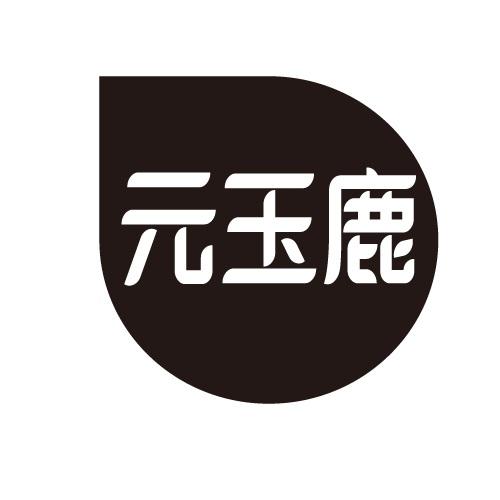 14商标转让